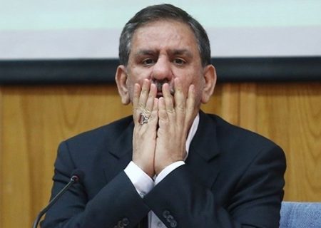 فرار از پاسخگویی جهانگیری درباره وعده‌های انتخاباتی/ تولید «بابک زنجانی» در دولت روحانی