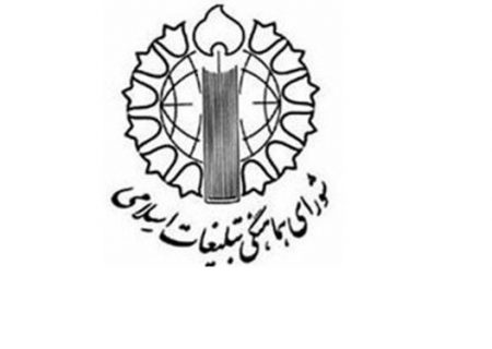 آتش ترور دامان مسببان آن را خواهد گرفت و موجب وحدت بیشتر در افغانستان می‌شود