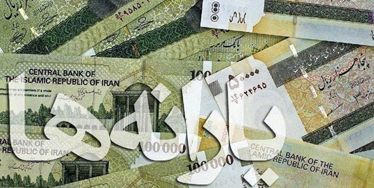 تفریغ بودجه ۹۹| دولت روحانی ۱۲.۵ هزار میلیارد تومان یارانه نقدی به ثروتمندان داد+سند