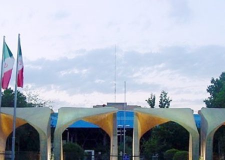 ستاد نمازجمعه تهران از همسایگان دانشگاه تهران دلجویی کرد