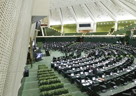 دستورکار کمیسیون‌های مجلس/ بررسی تفحص از دانشگاه آزاد و نشست با دبیر شورایعالی امنیت ملی