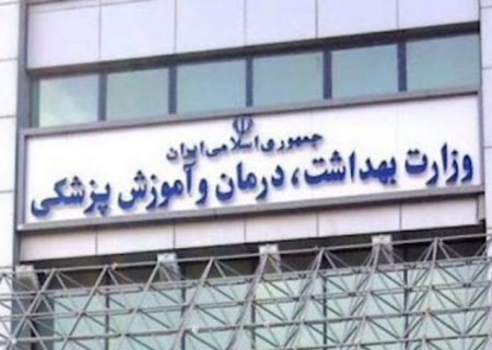 پاسخ وزارت بهداشت به اظهارات الهیان درباره عدم برنامه‌ خرید واکسن ایرانی