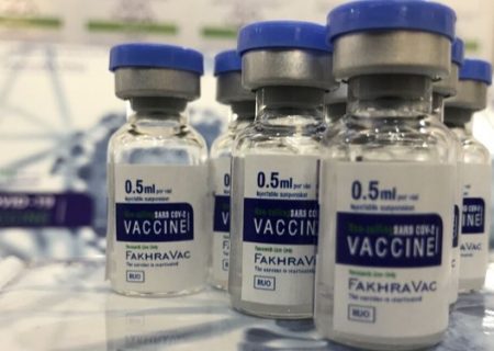 آخرین وضعیت تولید واکسن «فخرا»/چرا این واکسن وارد چرخه واکسیناسیون نشده است؟