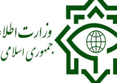 اطلاعیه وزارت اطلاعات درباره خبر منتسب به اتباع افغانستانی