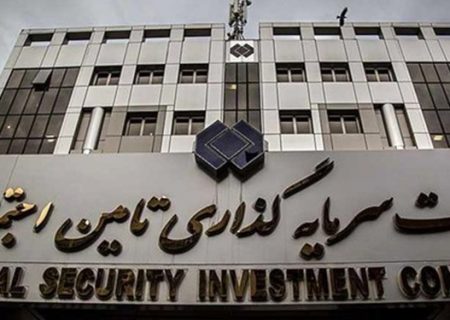 کاهش ۳۰ هزار میلیاردی ارزش سهام شستا در یک ماه/ سهام‌داران گرفتار بازی‌های‌ سیاسی ‍