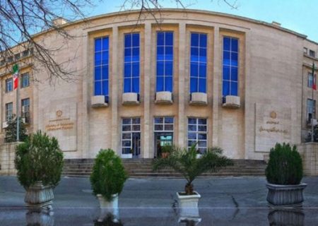 لایحه مدیریت املاک ملی دولت آماده شد/ماموریت‌ به وزارت اقتصاد برای فروش دارایی‌‌ مازاد دولت