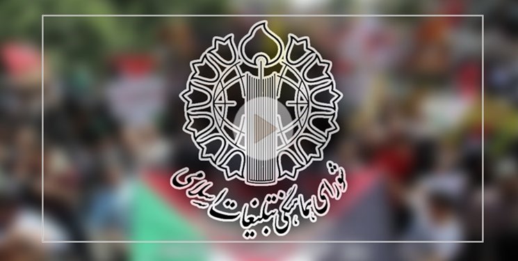 معاون حقوقی و امور مجلس شورای هماهنگی تبلیغات اسلامی منصوب شد