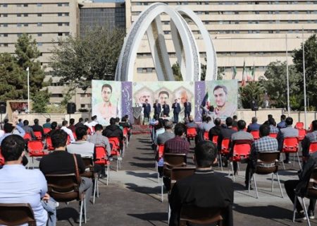 برگزاری بزرگداشت شهیدان کسری اسمعیلی و مصطفی سارنگ در دانشگاه بقیه‌الله(عج)