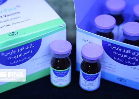 مجوز مصرف اضطراری داوطلبانه واکسن کووپارس رازی و فخرا صادر شد