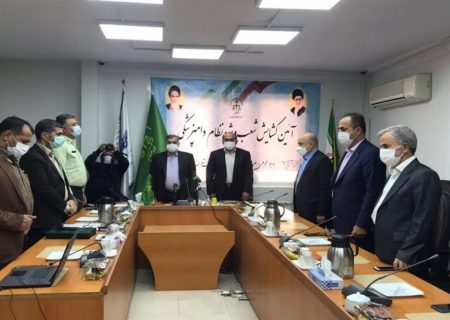 گشایش شعب ویژه نظام دامپزشکی شورای حل اختلاف استان تهران