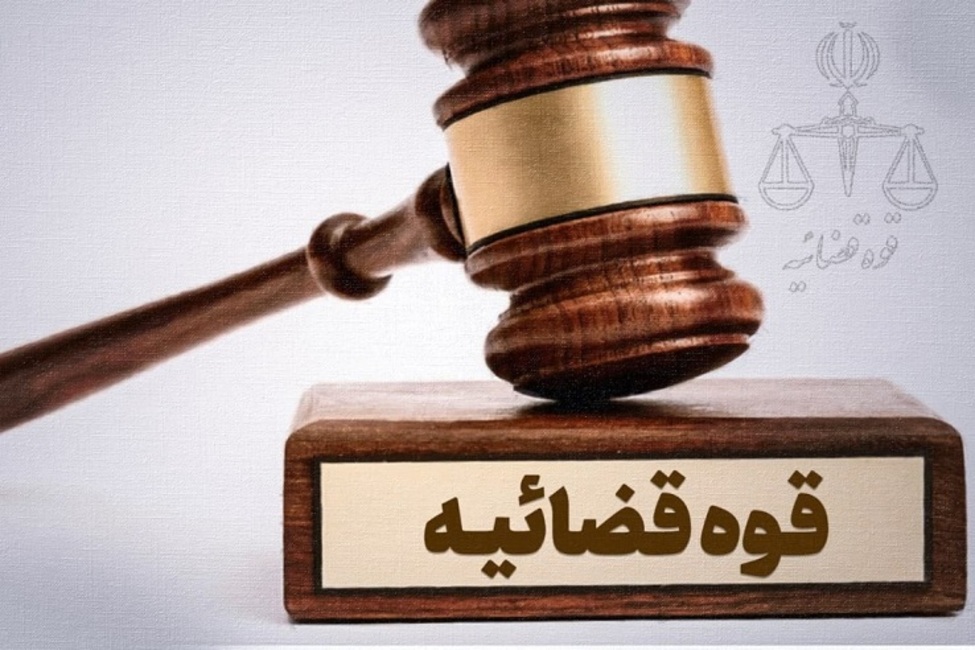 برپایی ایستگاه مشاوره حقوقی و قضایی با حضور مسئولان قضایی یزد