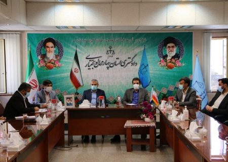 رتبه مثبت استان چهارمحال و بختیاری در استفاده از سامانه‌های مراقبت الکترونیک و دادرسی الکترونیک