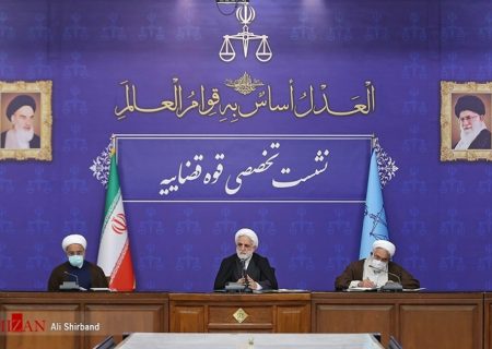 تاکید رئیس قوه قضاییه بر برخورد با مفاسد صورت گرفته در واگذاری‌ها بدون آسیب رسیدن به بنگاه‌ها و نیروی کار/ دستور رئیس عدلیه برای تشکیل کارگروه مشترکی جهت آسیب‌شناسی پرونده‌های مهم اقتصادی موجود