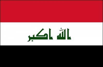 روند انتخاب نخست‌وزیر عراق و عوامل موثر در آن