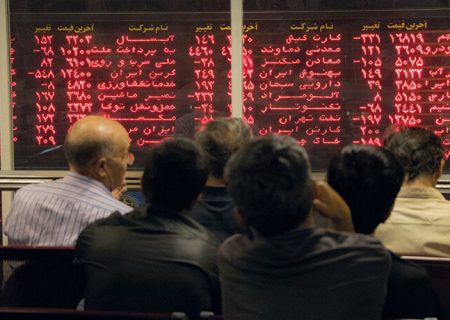 ریزش بیش از ۳۸ هزار واحدی شاخص بورس