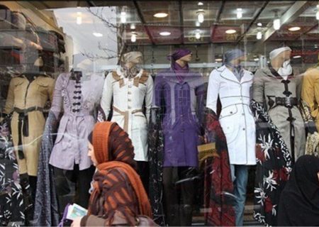 پوشاک زمستانی چقدر گران شد؟