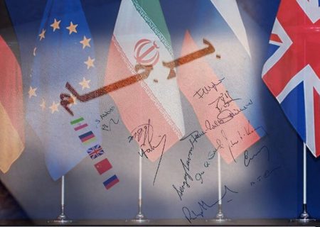 فرانسه: ایران به فعالیت‌های مغایر با برجام خاتمه دهد