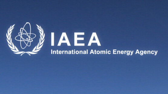 بیانیه آژانس اتمی در رابطه با توسعه غنی‌سازی در سایت هسته‌ای نطنز