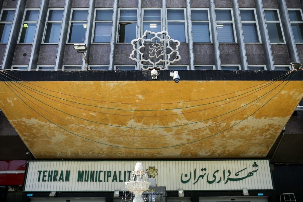 مدیرعامل شرکت ساماندهی صنایع و مشاغل شهر تهران منصوب شد