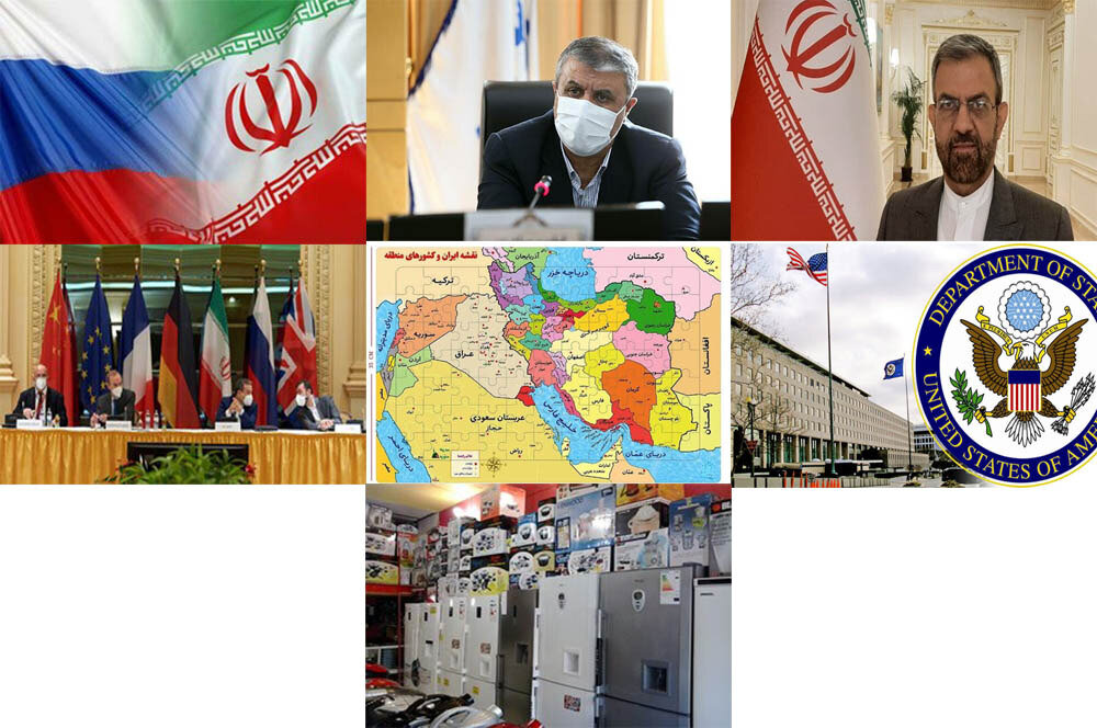 مواضع شفاف ایران در برابر آژانس/بررسی عملکرد بودجه ای کشور