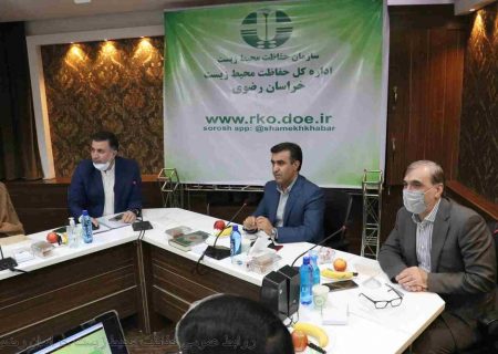 افتتاح و راه‌اندازی دبیرخانه و سایت ملی اسلام و محیط زیست در مشهد