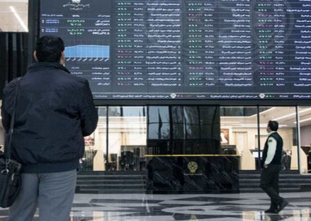 وضعیت قرمز داراها!