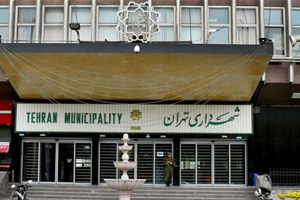 سرپرست‌های ادارات کل سلامت و فرهنگی شهرداری تهران منصوب شدند