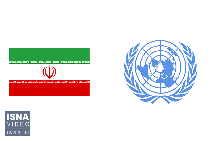ویدئو / واکنش ایران به ادعاهای گزارشگر ویژه سازمان ملل