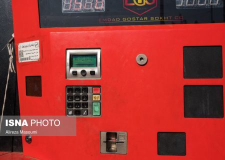 اختلال سوختگیری مشکلی برای مسافران به وجود نیاورد