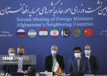 دومین نشست وزیران خارجه کشورهای همسایه افغانستان + روسیه در تهران آغاز شد