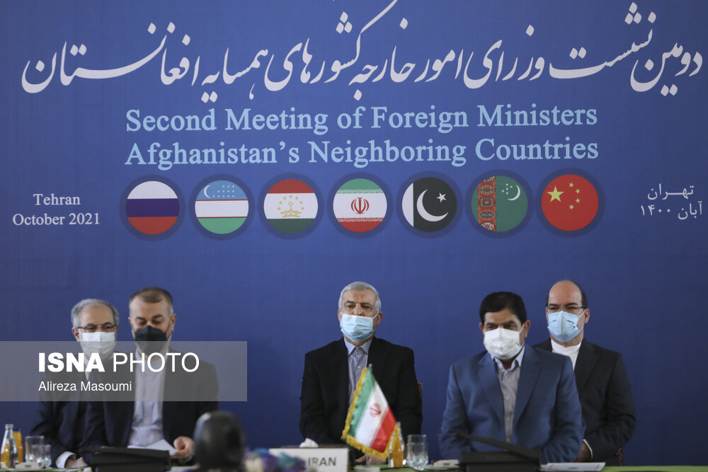 دومین نشست وزیران خارجه کشورهای همسایه افغانستان + روسیه در تهران آغاز شد