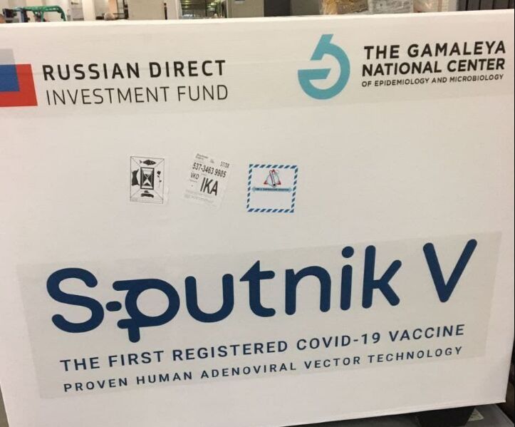 ۴۰۰ هزار دز واکسن اسپوتنیک به ایران ارسال شد