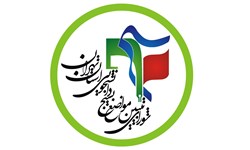 وحید جهان‌آرا دبیر شورای تبیین مواضع بسیج دانشجویی استان تهران شد