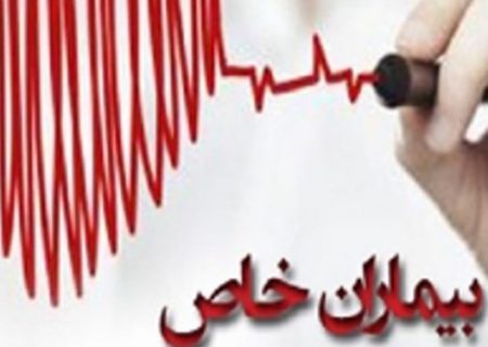 قالیباف: تمام بیماران خاص باید به‌طور متمرکز تحت پوشش بیمه قرار بگیرند