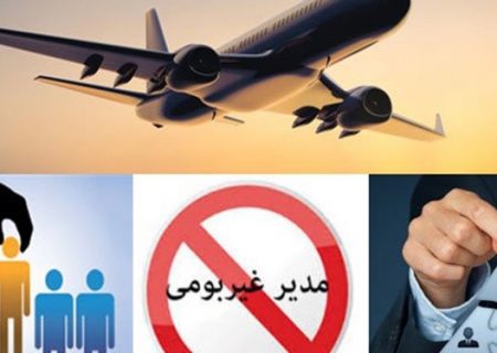 درخواست یک نماینده برای رسیدگی به وضع جاده‌های کردستان