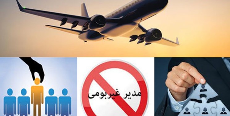 درخواست یک نماینده برای رسیدگی به وضع جادههای کردستان