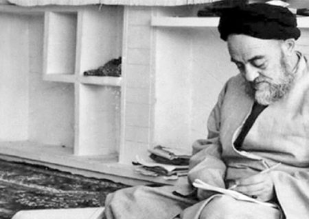 آغاز نشست «چگونگی تحول در علوم انسانی» به مناسبت چهلمین سالگرد رحلت علامه طباطبائی