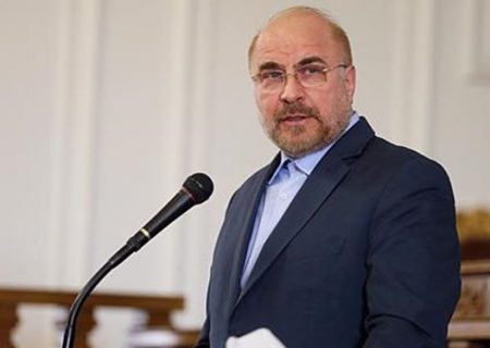 قالیباف: هدف اصلی قانون «جوانی جمعیت» قرار دادن منافع ‎خانواده در اولویت سیاستگذاری‌هاست