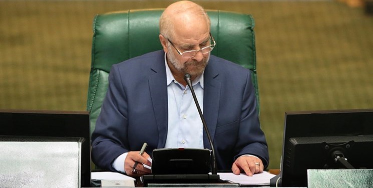 قالیباف : اسامی نمایندگانی که در رأی گیری‌ها شرکت نکنند اعلام می‌شود