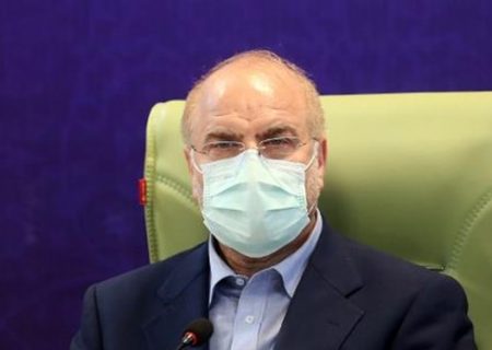 قالیباف: آئین نامه مشترک نظارتی قوای مقننه و قضائیه تدوین می‌شود