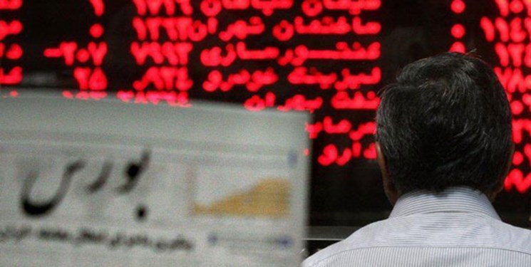 موافقت مجلس با تحقیق و تفحص از سازمان بورس