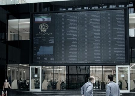 جلسه نظارتی مجلس برای رسیدگی به موضوع بورس