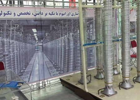 افتتاح نمایشگاه پیشرفت‌های صنعت هسته‌ای کشور به مناسبت روز ملی استبکارستیزی