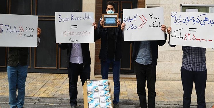 واکنش دانشجویان به اقدام اخیر سفیر کره جنوبی/ هدیه‌ای که پس فرستاده شد!