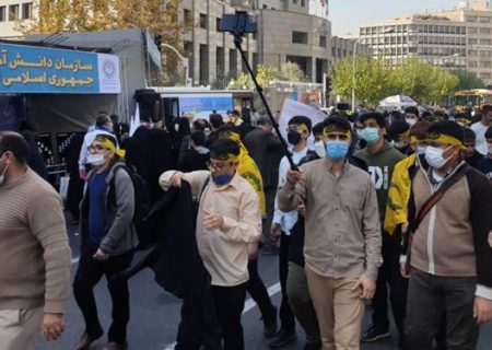 مراسم اجتماع میدانی یوم الله ۱۳ آبان در تهران آغاز شد/ فرمانده کل سپاه سخنران مراسم