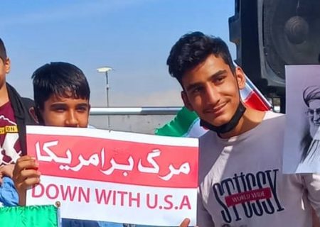 اعلام انزجار دانش آموزان تهرانی از استکبار جهانی