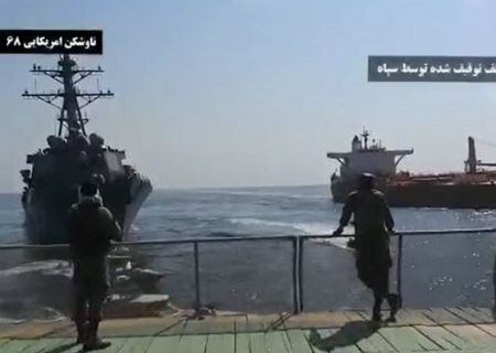 جبهه پایداری: اقدام اخیر سپاه بار دیگر پوشالی بودن هیمنه آمریکا را به نمایش گذاشت