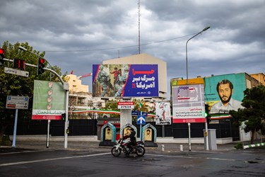 تهران در روز ملی مبارزه با استکبار