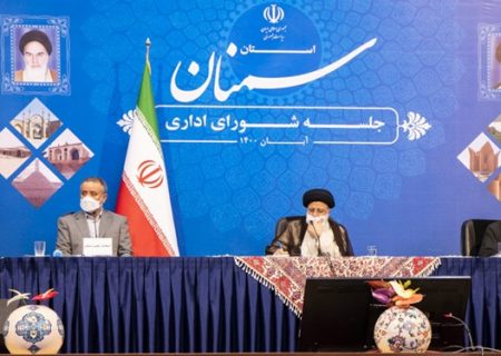 رئیسی: هیچ بانکی حق ندارد کارخانه‌ای را تعطیل کند