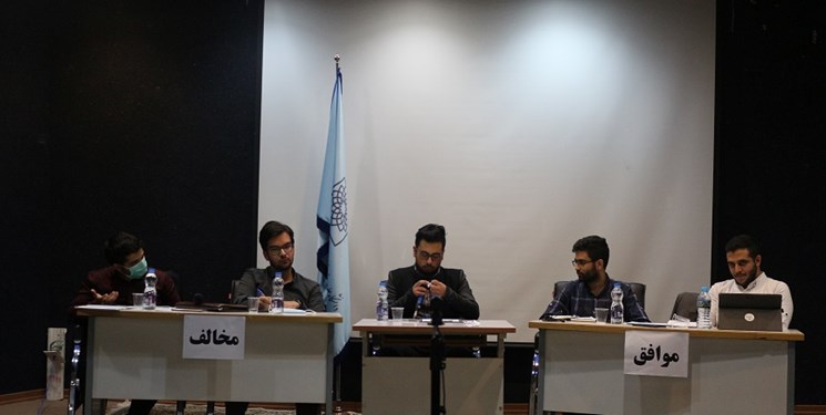 برگزاری کرسی آزاداندیشی موضوع طرح افزایش ظرفیت پزشکی